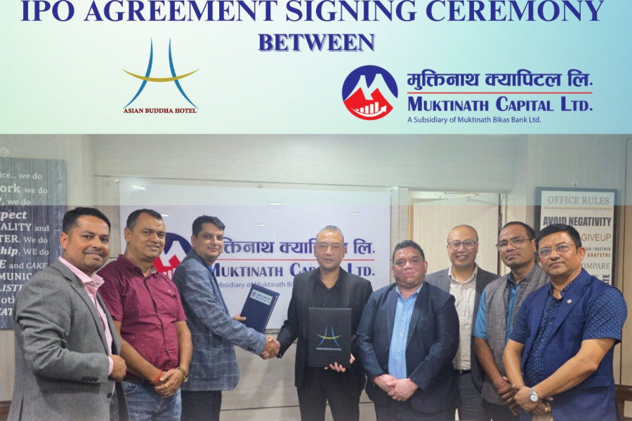 एशियन होटलले ३५ लाख कित्ता आईपीओ निश्कासन गर्ने, बिक्री प्रबन्धकमा मुक्तिनाथ क्यापिटल