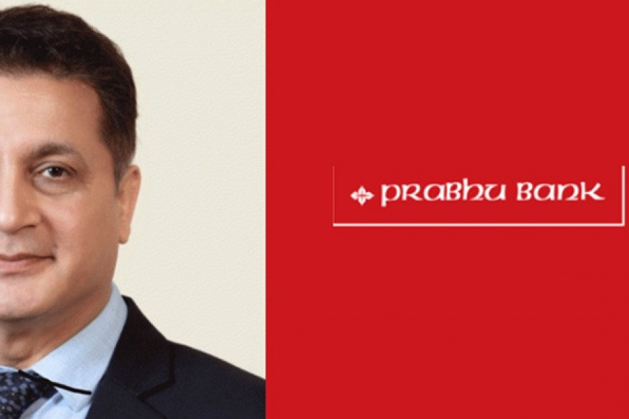 प्रभु बैंकको सीईओमा सुमन शर्मा नियुक्त