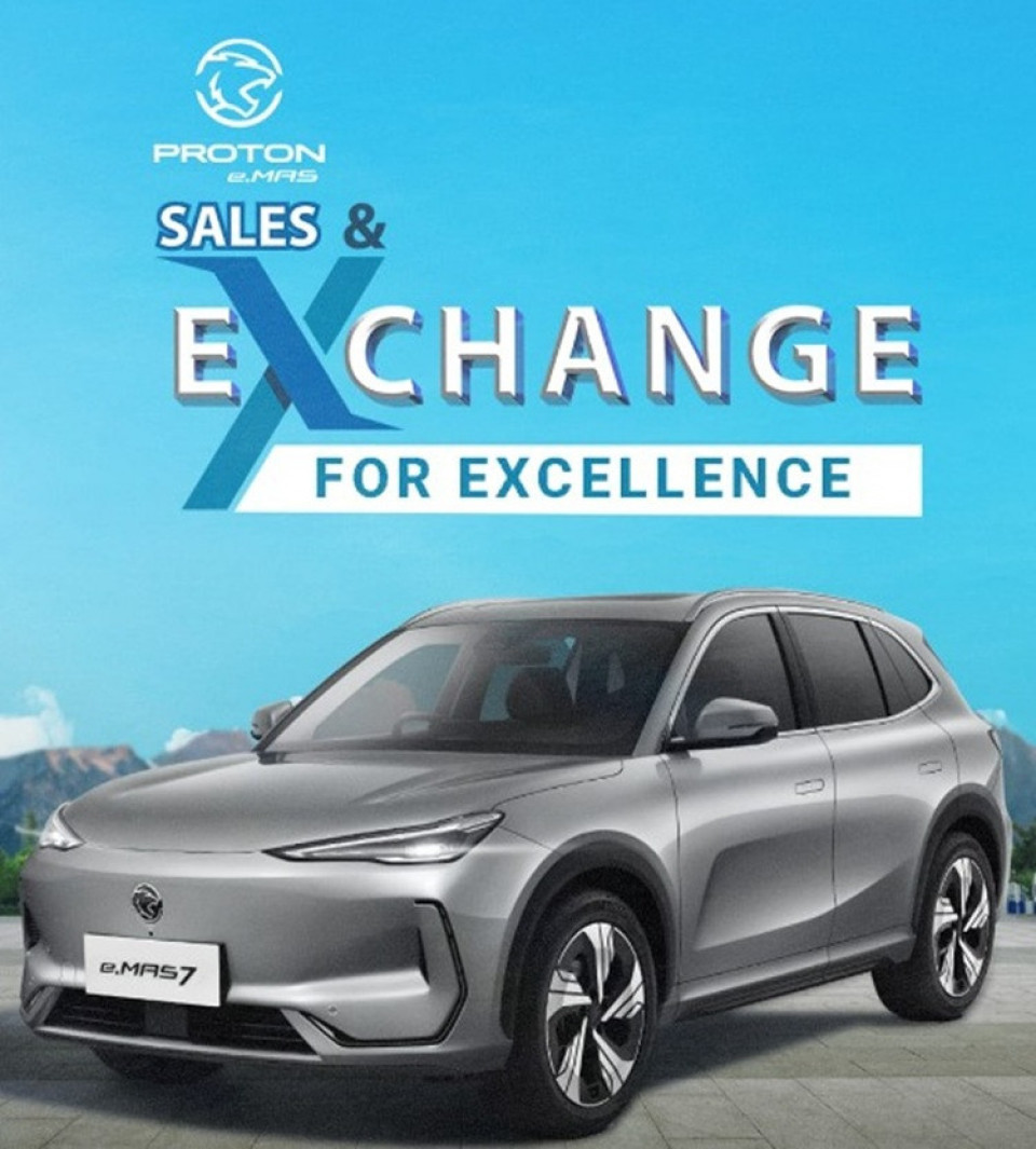 पुरानो गाडी साटेर नयाँ प्रोटोन किन्ने विशेष अवसर