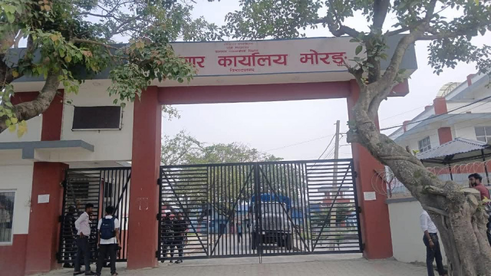 रकम हिनामिना आरोपमा अभिषेक गिरी पक्राउ, मोरङ कारागारभित्र कैदीबन्दीको प्रदर्शन