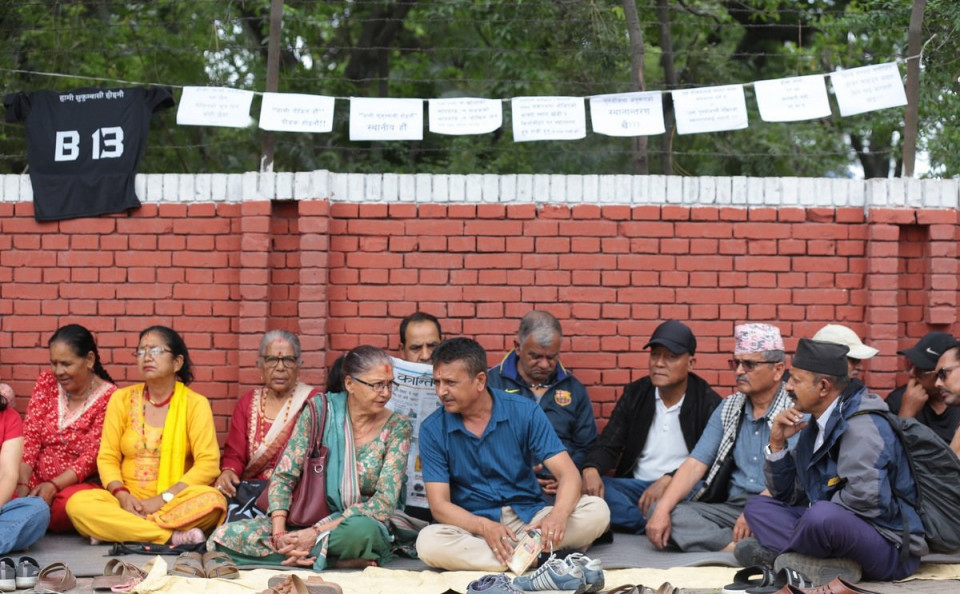 सट्टाभर्ना सम्झौता कार्यान्वयन नभएको आरोप, तिलगङ्गा बस्ती हटाइएपछि पशुपति कोषविरुद्ध प्रदर्शन