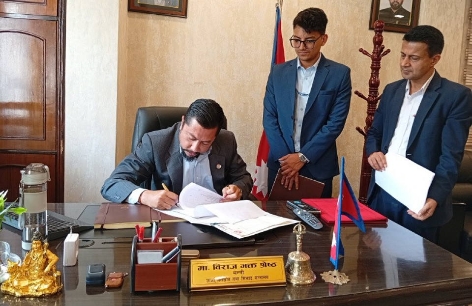 ऊर्जा, जलस्रोत क्षेत्रको सुधारका लागि ऊर्जामन्त्रीको ३२ बुँदे निर्देशन