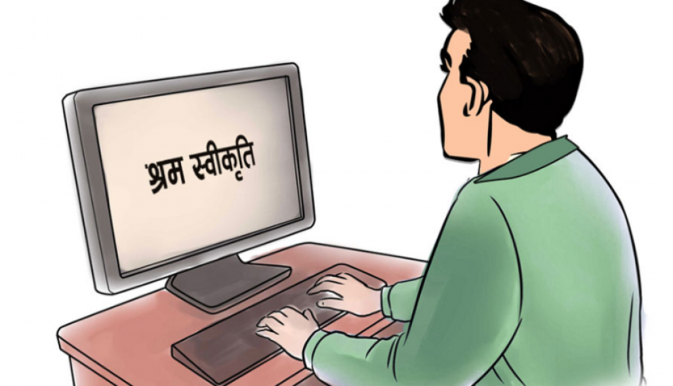 सुरक्षा मूल्यांकनपछि खाडी मुलुकका लागि श्रम स्वीकृति पुनः खुला