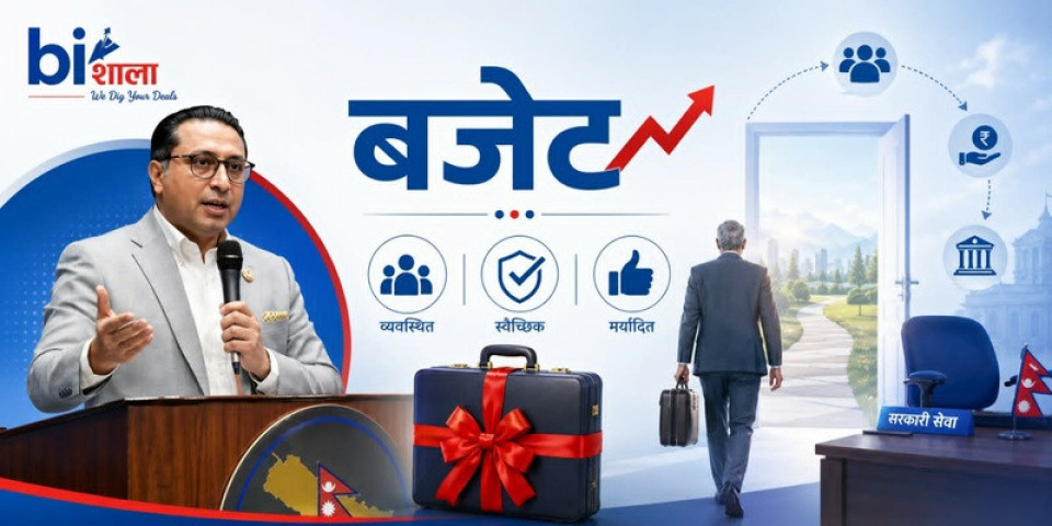 ‘सामाजिक सुरक्षा भत्ता स्वेच्छिक रुपमा त्याग्न सक्नेले छोडौँ नसक्नेलाई जोडौँ’ अभियान सञ्चालन हुने