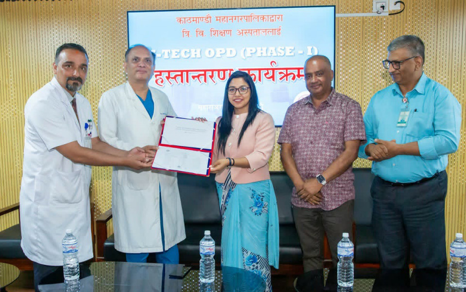 टिचिङ अस्पताललाई महानगरको १ करोड ७० लाखको प्रविधि सहयोग