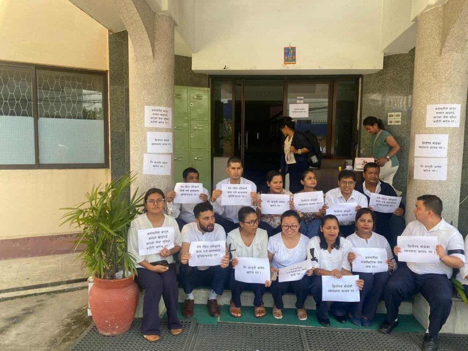 अर्थमन्त्रीले सेबोन कर्मचारीको माग सुन्नै चाहेनन्, आन्दोलनमा उत्रिनेमाथि दशैंलगत्तै कारबाही !