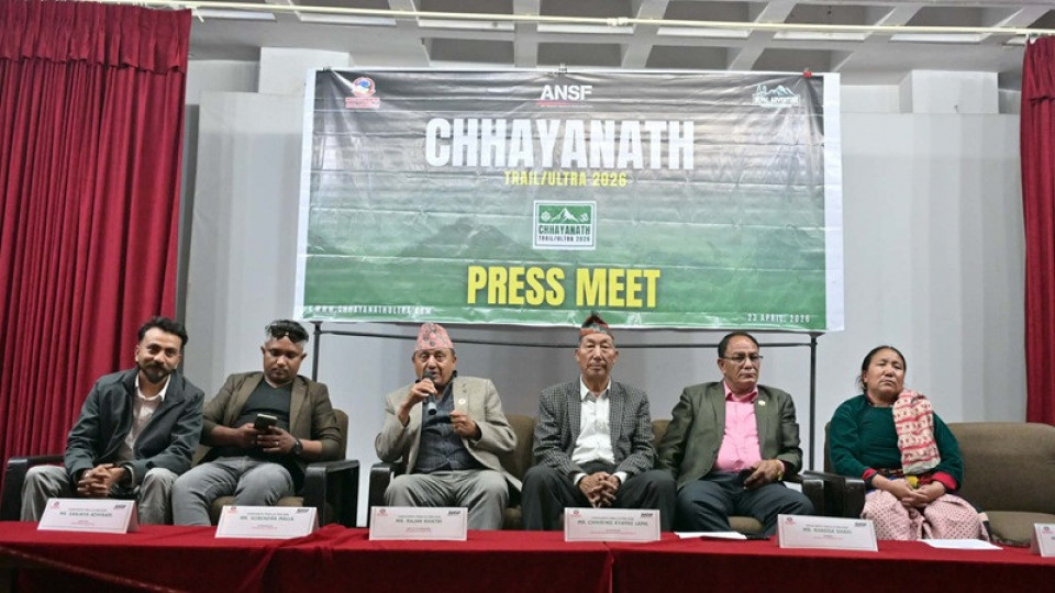 जेठ ३ गते मुगुमा ‘छायानाथ ट्रेल अल्ट्रा रेस २०२६’ हुने