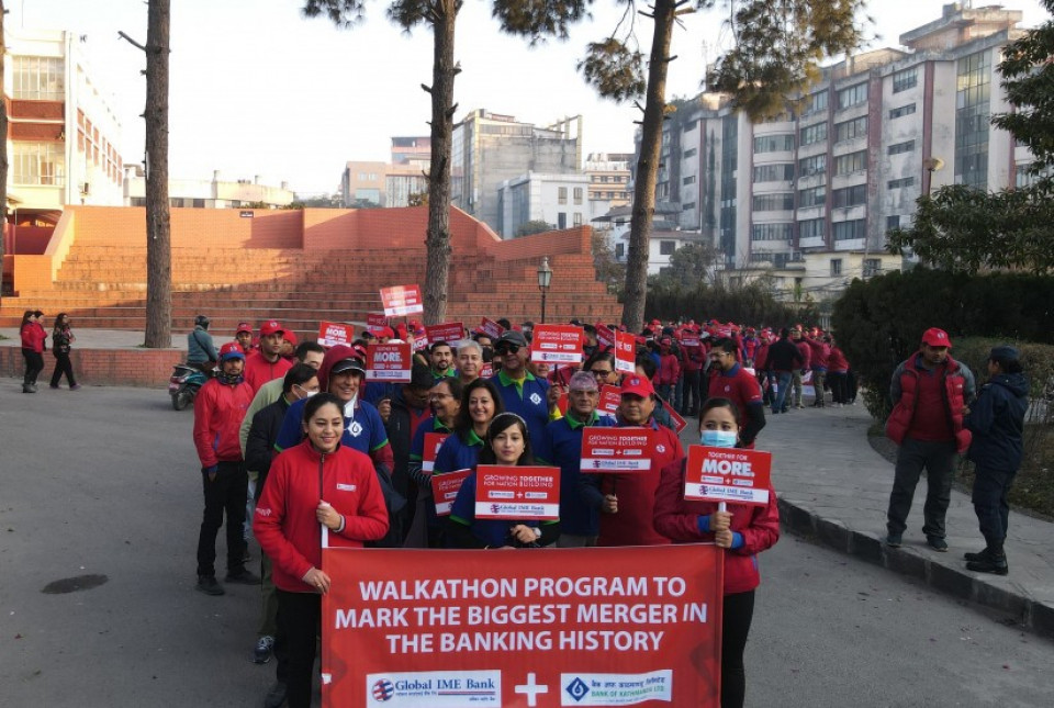 २१ संस्था गाभिएपछि देशकै ठूलो बैंक बन्यो ग्लोबल आईएमई, देशव्यापी प्रभातफेरि