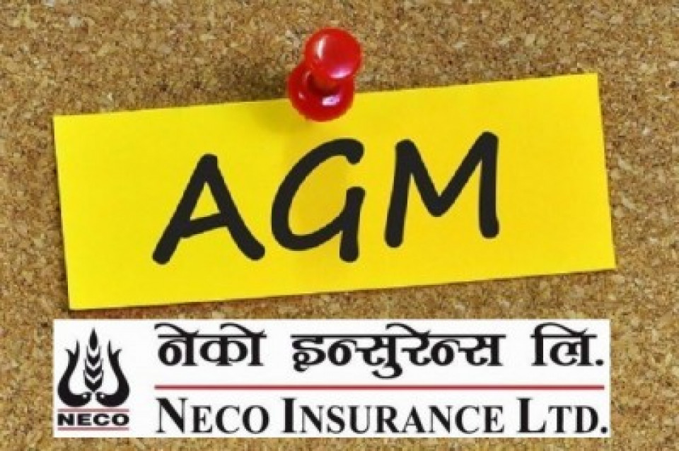 नेको इन्सुरेन्सले डाक्यो साधारण सभा, बुक क्लोज कहिले ?