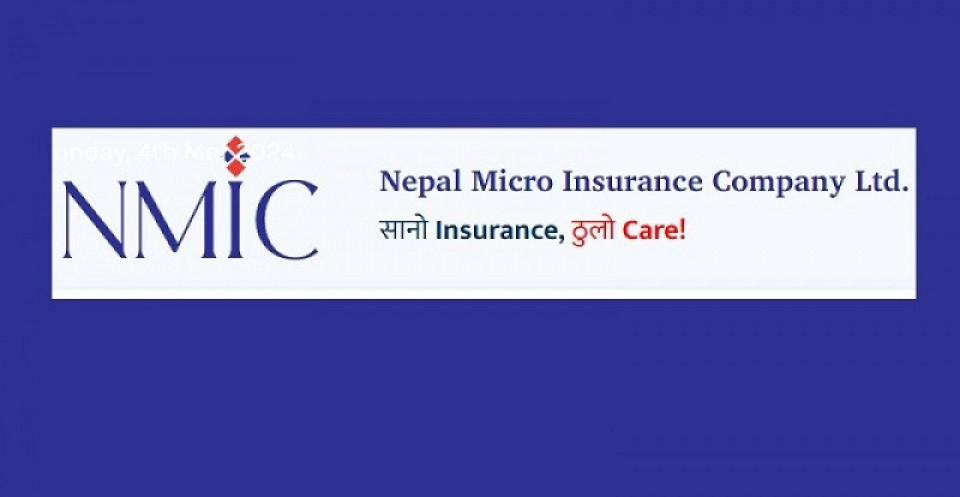 नेपाल माइक्रो इन्स्योरेन्सको नाफा ८०% ले घट्दै ४.८१ लाखमा खुम्चियो, ईपीएस जम्मा ०.०९ रुपैयाँ