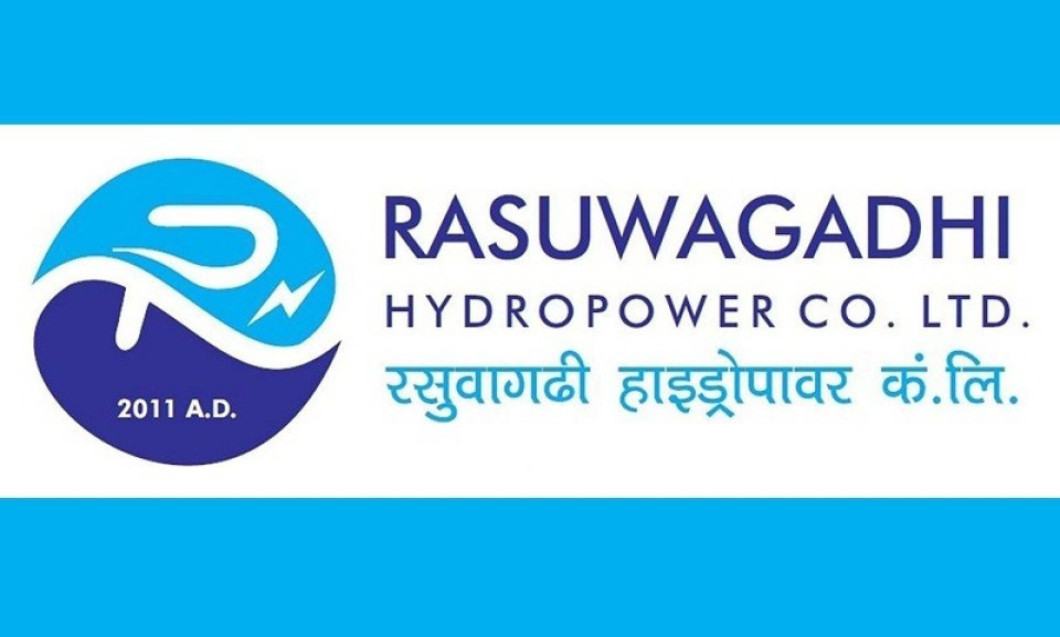 सुवागढी जलविद्युत केन्द्रबाट विद्युत उत्पादन पुनः सुचारु