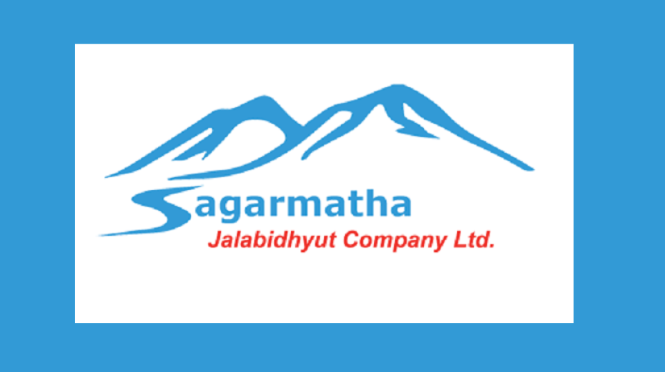 सगरमाथा जलविद्युतको साधारण सभा मंसिर २६ गते, हकप्रदको प्रस्ताव पारित गरिने