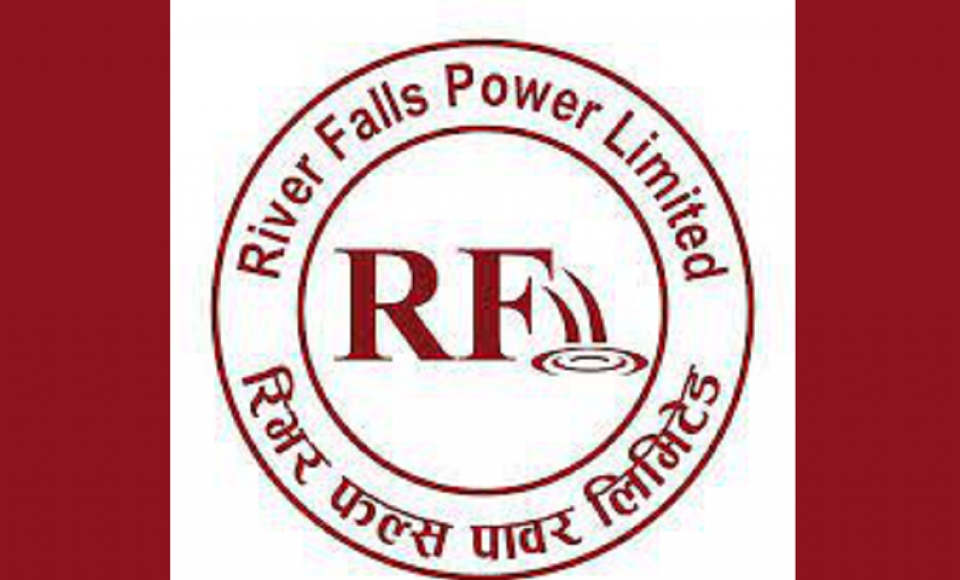 रिभर फल्स पावरले हकप्रद जारी गर्नका लागि तोक्यो बुक क्लोज मिति