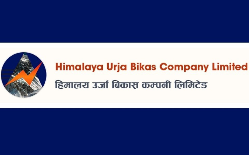 ६९% ले बढ्यो हिमालय उर्जा विकासको नाफा, वित्त खर्च घट्यो