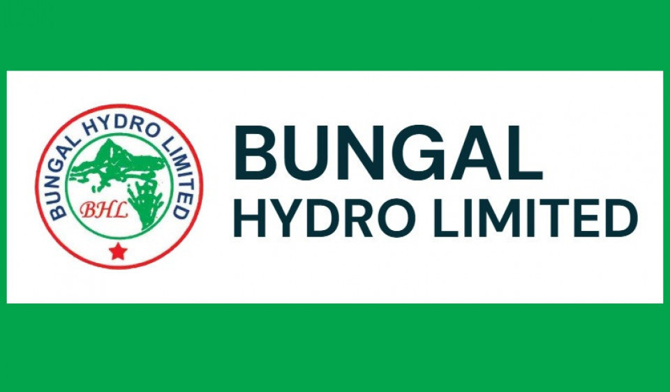 बुङ्गल हाईड्रोको सेयर रजिष्ट्रारमा हिमालयन क्यापिटल