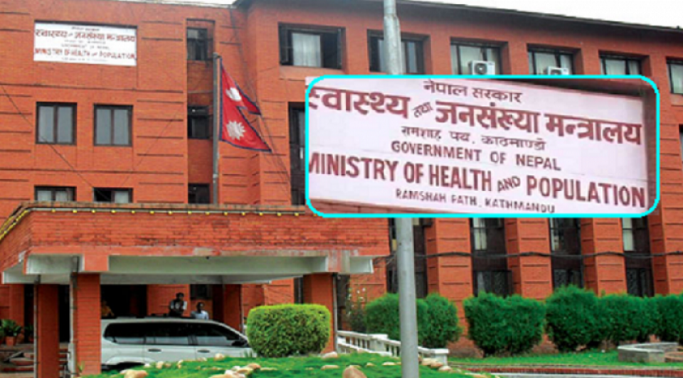 सबै संघीय अस्पतालले मेडिकल उपकरणको अडिट अनिवार्य गर्नुपर्ने स्वास्थ्य मन्त्रालयको निर्णय