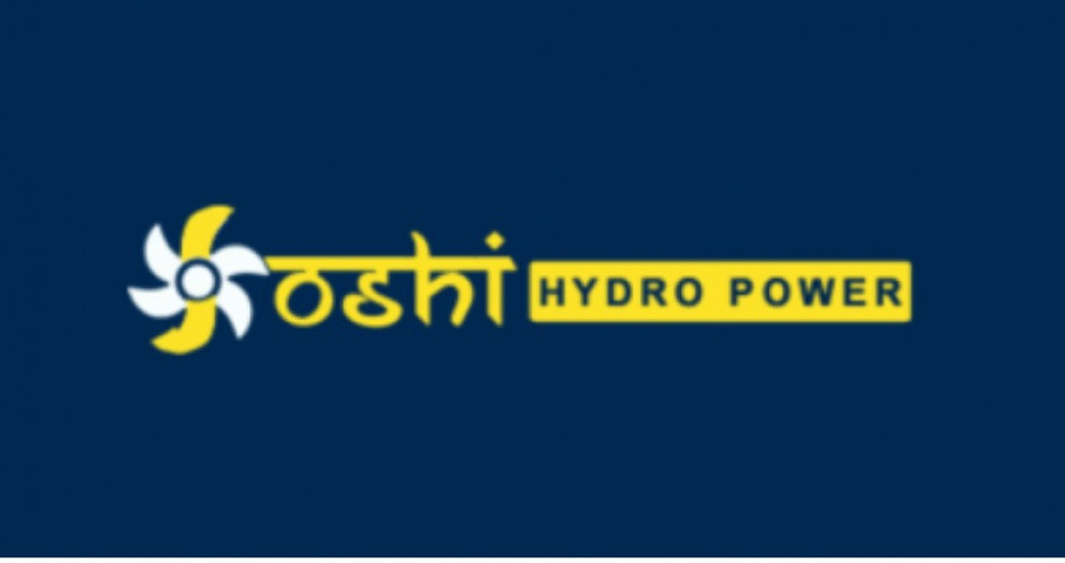 जोशी हाईड्रोपावरको हकप्रद सुरक्षित गर्ने आज अन्तिम दिन