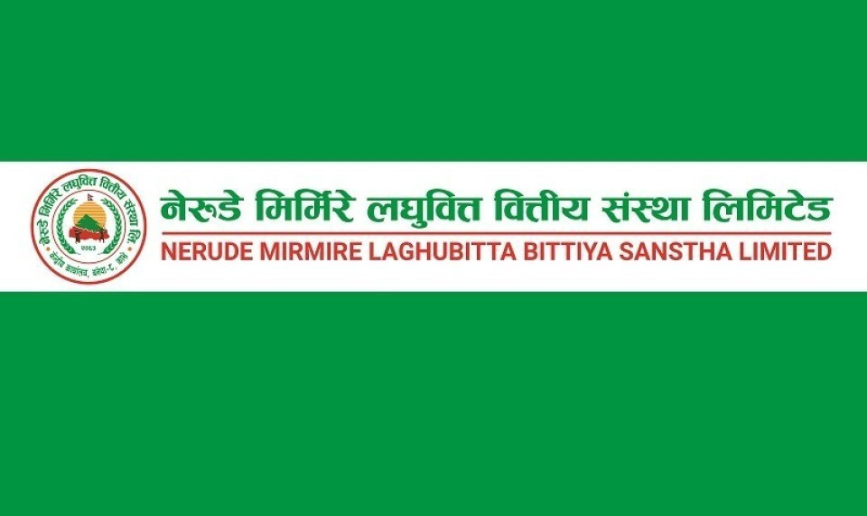नेरुडे मिर्मिरे लघुवित्तको संस्थापक सेयर बिक्रीमा