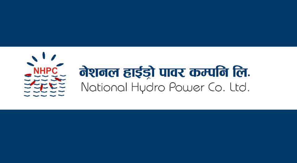 नेशनल हाईड्रो पावरका सञ्चालक किशोर नेपालको राजीनामा स्वीकृत