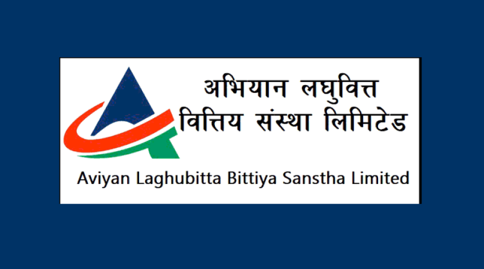 अभियान लघुवित्तको १५.३७ लाख कित्ता सेयरको लक इन अवधि आजबाट समाप्त