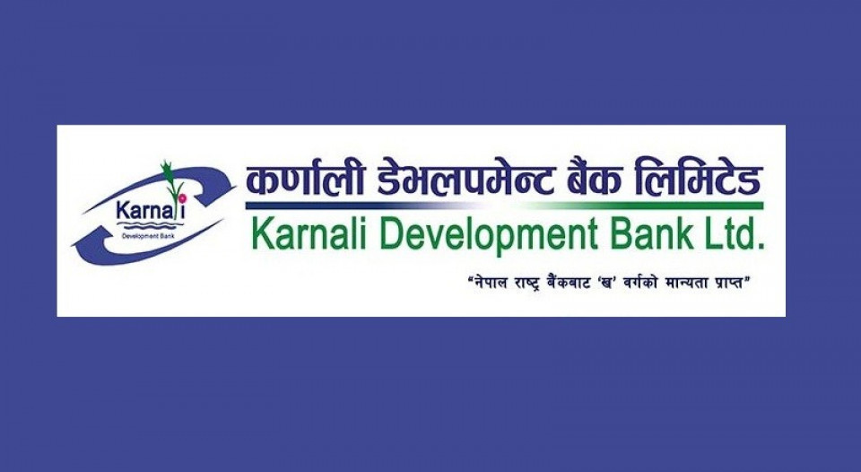 कर्णाली डेभलपमेन्ट बैंकका संस्थापक अध्यक्ष पक्राउ