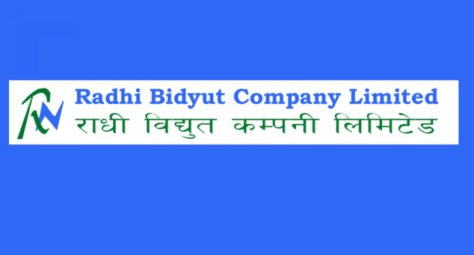 राधी विद्युत कम्पनीको नाफा ३०९.३८% ले बढ्यो, इपीएसमा रु.१५.३७ को ग्रोथ