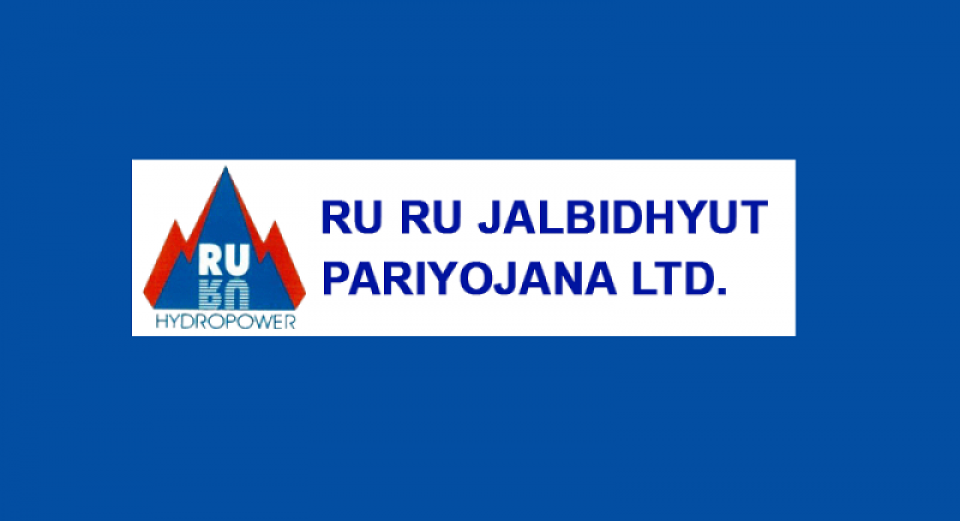 रुरु जलविद्युत परियोजनाको कम्पनी सचिवमा घिमिरे
