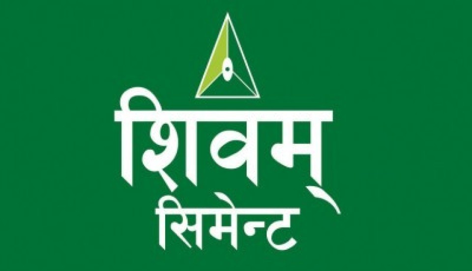 शिवम् सिमेन्टको नाफा २०५% ले बढ्यो, आम्दानीमा पनि ६६% को सुधार