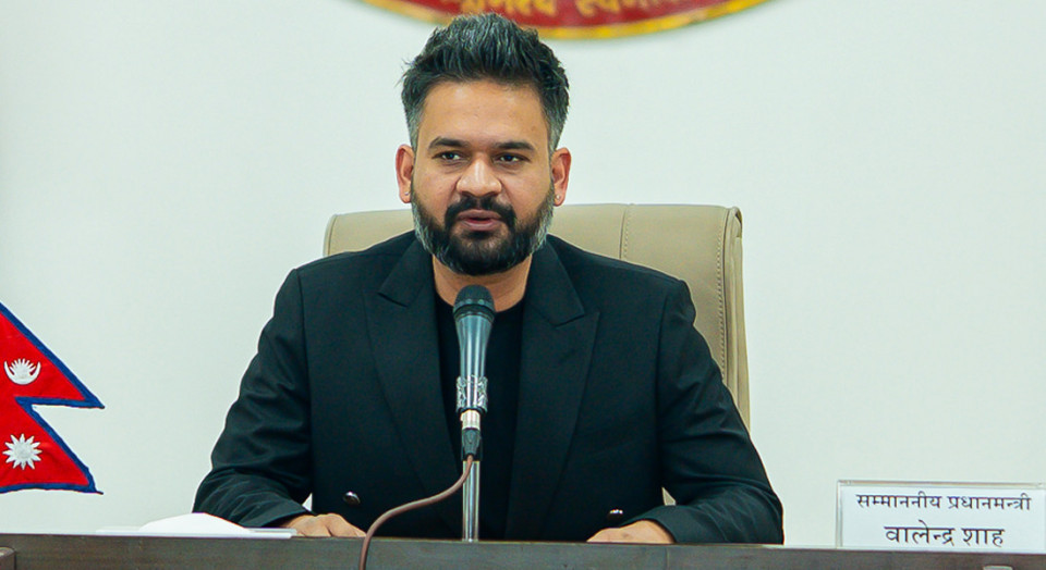 सेयर बजारलाई चलायमान बनाउने प्रधानमन्त्रीको आश्वासन, ‘निजी लगानी सहज बनाइनेछ’