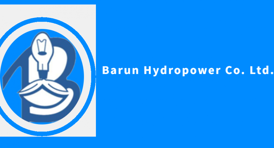 बरुण हाइड्रोपावरको लिलामी सेयरको बोलकबोल आज खोलिने