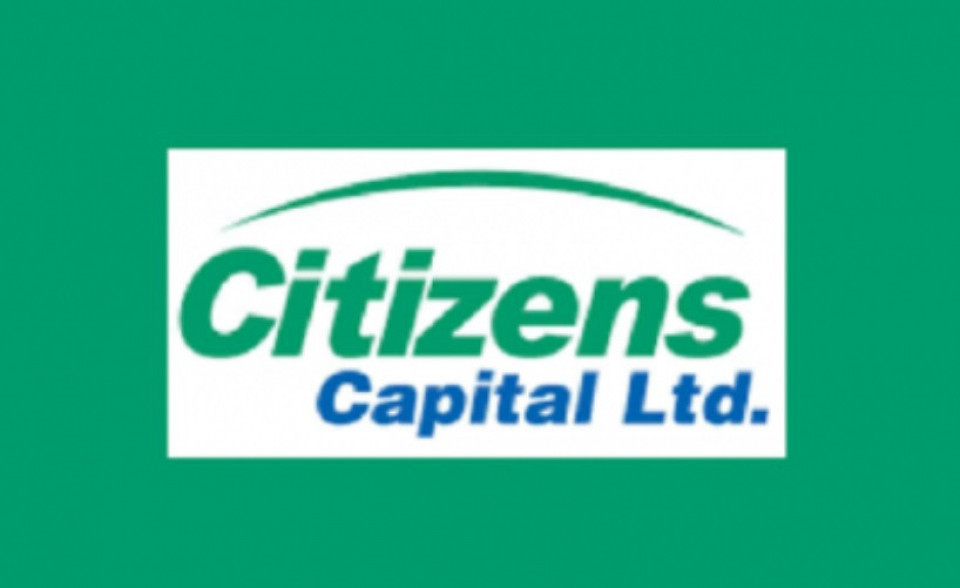 धितोपत्र बोर्डले दियो ‘सिटिजन्स सन्तुलित योजना’ लाई निष्कासनको अनुमति