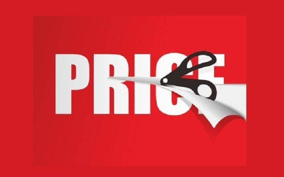 भगवति हाईड्रोपावरको सेयरमूल्य समायोजन, प्रतिकित्ता कति ?