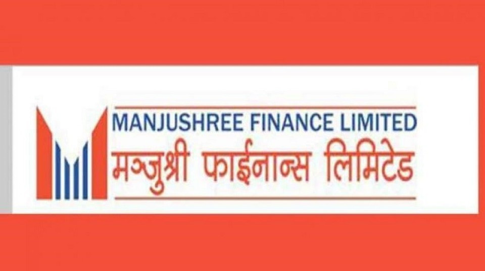 मन्जुश्री फाइनान्सद्वारा भिडियो केवाईसी सेवा सुरु