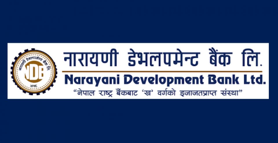 नारायणी डेभलपमेन्ट बैंकको १.९२ लाख कित्ता संस्थापक सेयर बिक्रीमा