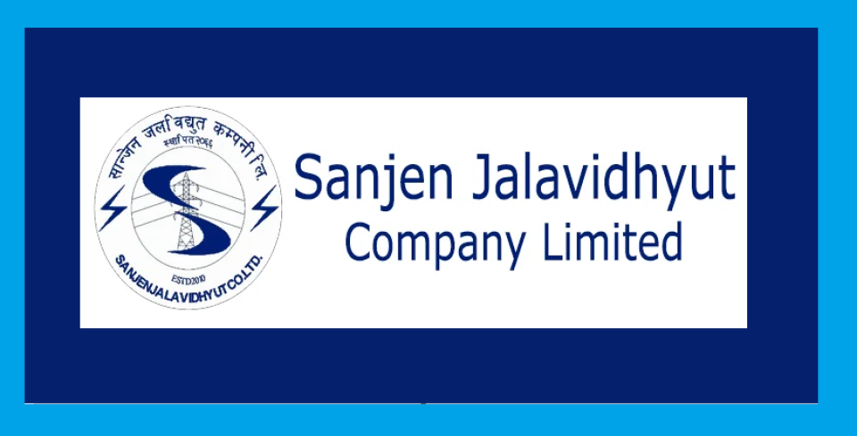 सान्जेन जलविद्युतको ३६ लाख कित्ता सेयरको लक इन अवधि कात्तिकमा समाप्त हुने