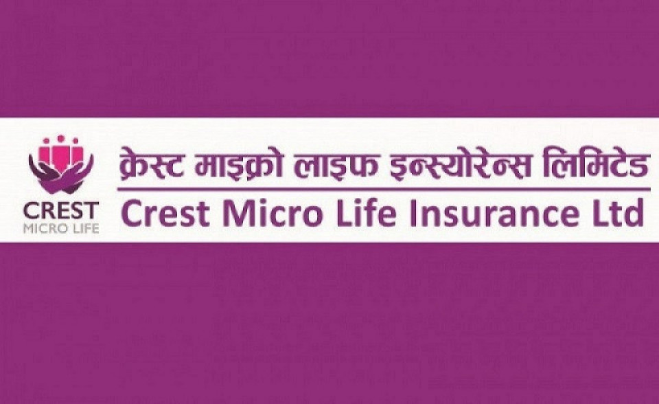क्रेष्ट माइक्रो लाइफले सर्वसाधारणका लागि फागुन २२ गतेदेखि आईपीओ जारी गर्ने