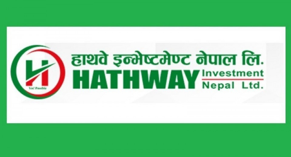 हाथवे इन्भेष्टमेन्टद्वारा ६.४९ करोड खुद नाफा आर्जन, आम्दानीमा २९% को गिरावट