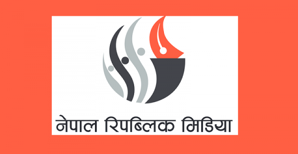 नेपाल रिपब्लिक मिडियाको ५४ लाख कित्ता बढी सेयरको लक इन अवधि आजदेखि समाप्त हुँदै