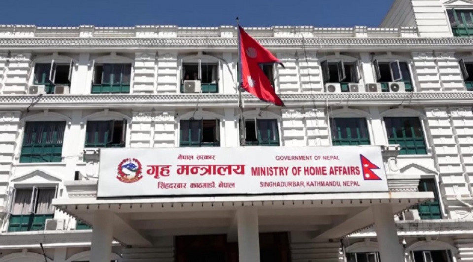 खाद्य स्वच्छता र गुणस्तरमा कडाइ गर्न गृह मन्त्रालयको विशेष निर्देशन