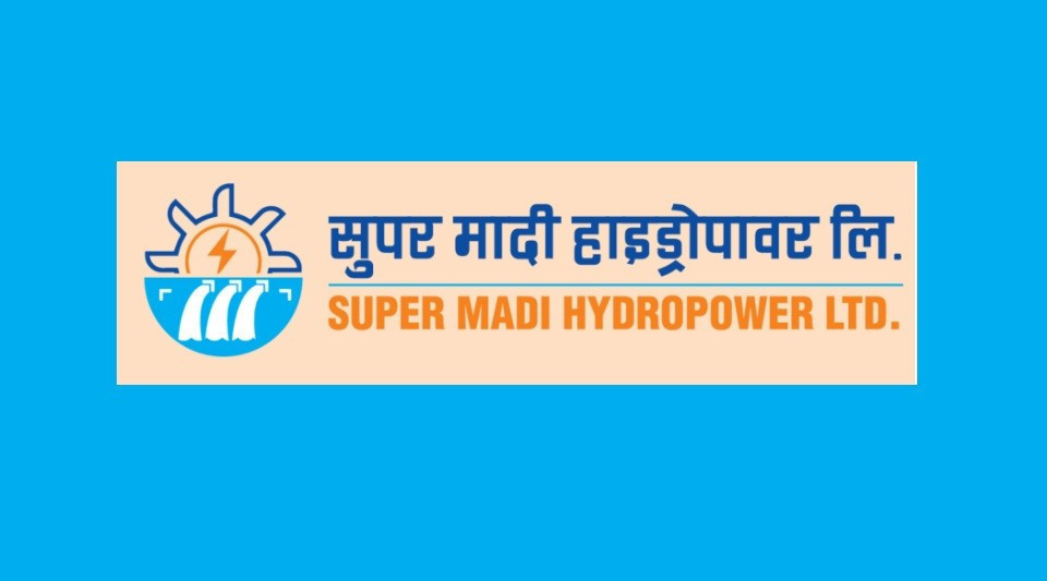 सुपर मादी हाईड्रोपावरले सच्यायो लाभांश,अब कति कायम ?