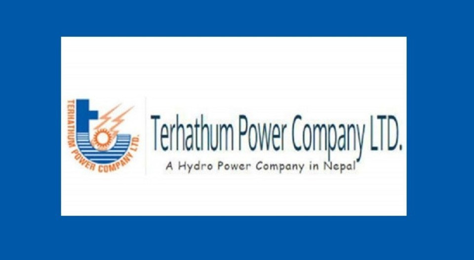 तेह्रथुम पावरले डाक्यो साधारण सभा, यस्ता छन् प्रस्ताव