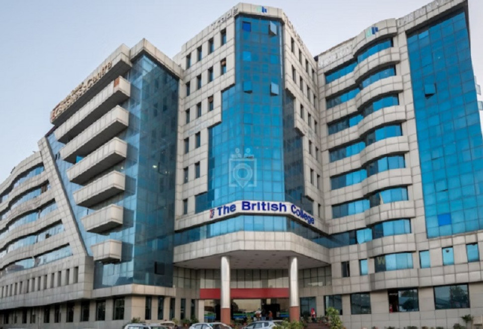 ट्रेड टावरको आईपीओमा आवेदन दिने आज अन्तिम दिन