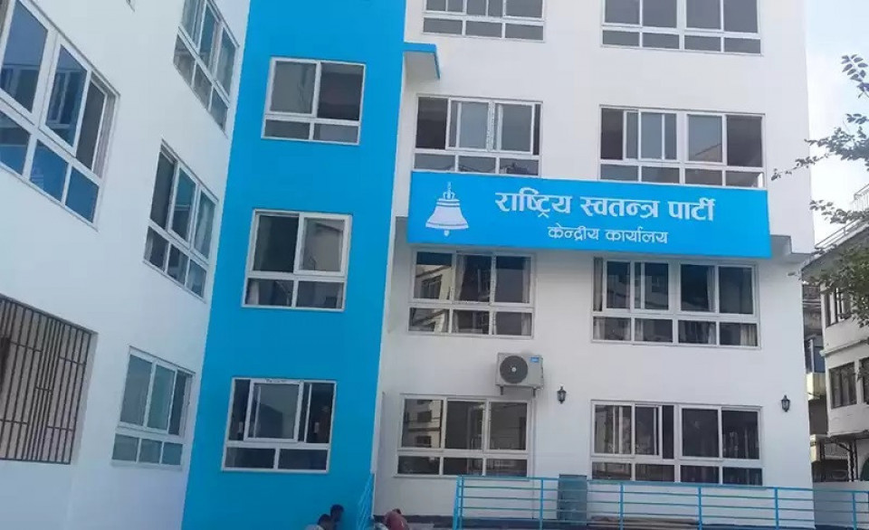 रास्वपाले ३२ स्थानमा लियो अग्रता