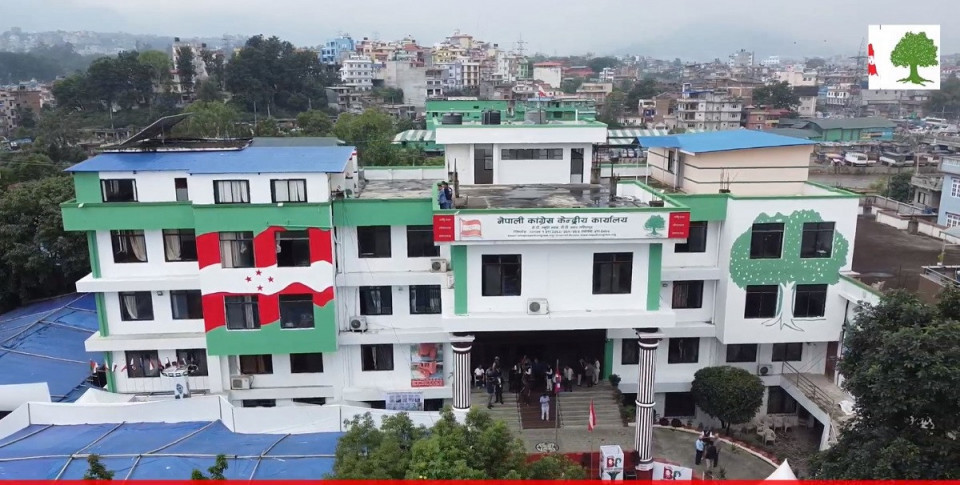 नेपाली कांग्रेसले भन्यो, ‘संसद् विघटन असंवैधानिक, अरु दलसँग पनि छलफल गछौं’