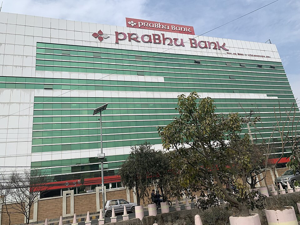 अग्राधिकार सेयर जारी गर्ने प्रभु बैंकको निर्णय