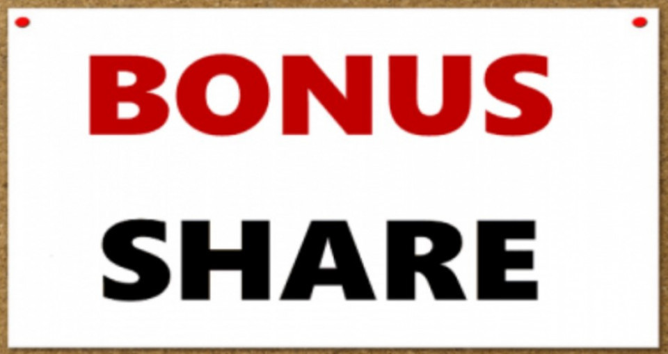 नेप्सेमा थप दुई कम्पनीको बोनस सेयर सूचीकृत, कुनको कति ?