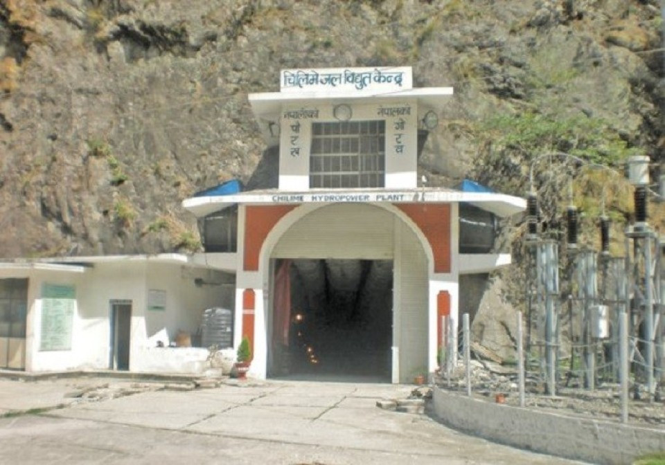 चिलिमे जलविद्युतको नाफा ११% ले घट्यो, विद्युत बिक्री आम्दानीमा समेत गिरावट