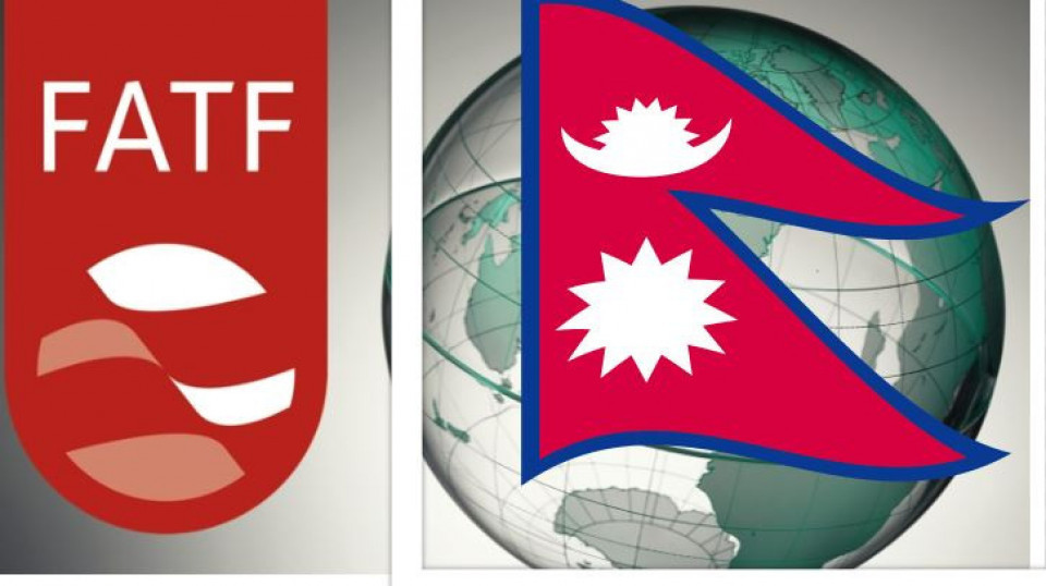 नेपाल फेरि एफएटीएफको ‘ग्रे लिस्ट’मा