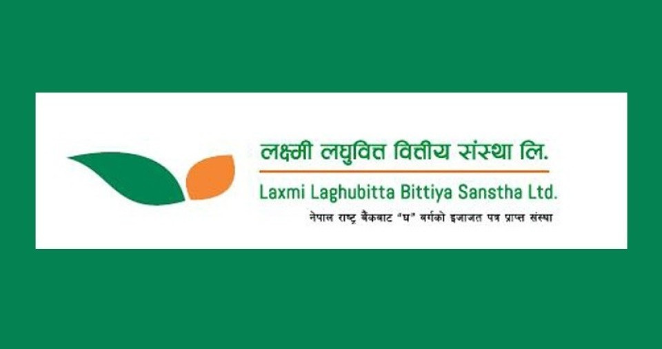 लक्ष्मी लघुवित्तको सञ्चालक समितिमा दुई नयाँ सदस्य नियुक्त