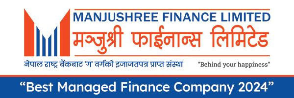 मञ्जुश्री फाइनान्सको लाभांश सुरक्षित गर्ने आज अन्तिम दिन